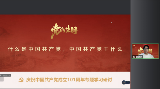 undefined undefined