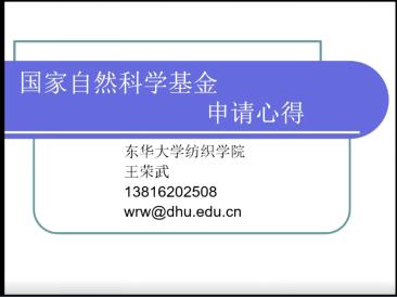 undefined undefined